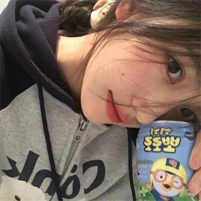 阿里安